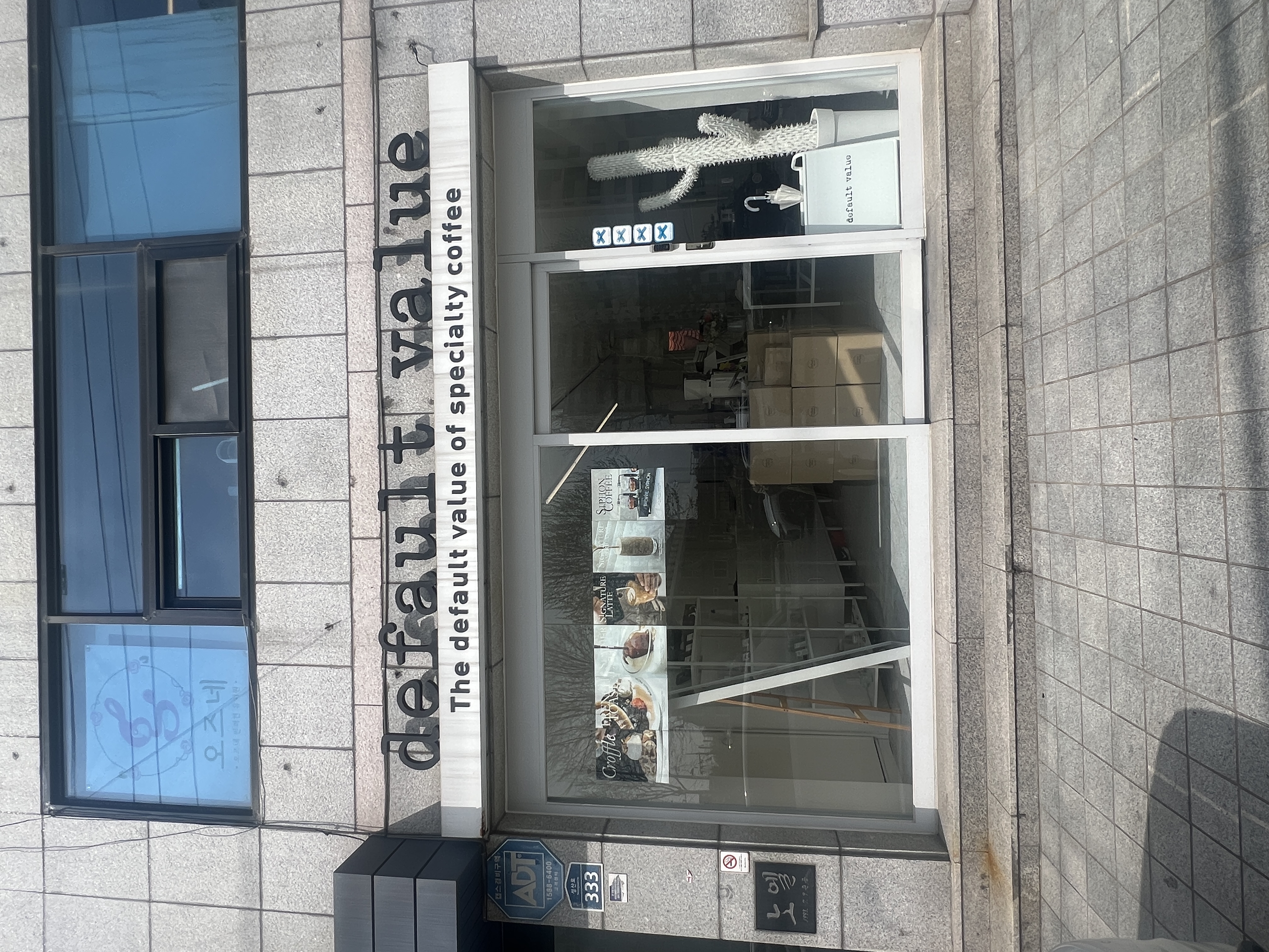 등록자: datamanagement.kr@gmail.com