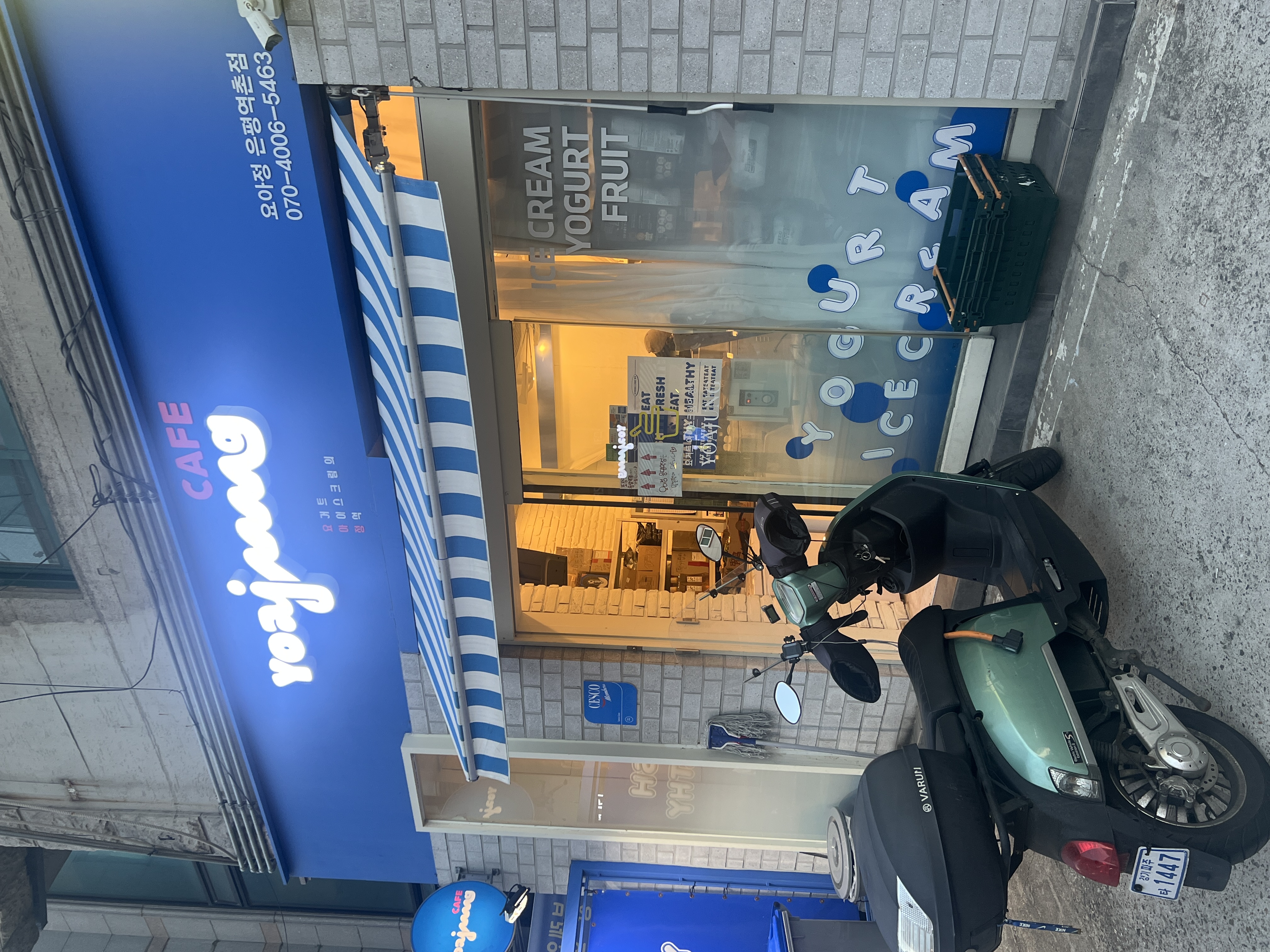 등록자: datamanagement.kr@gmail.com