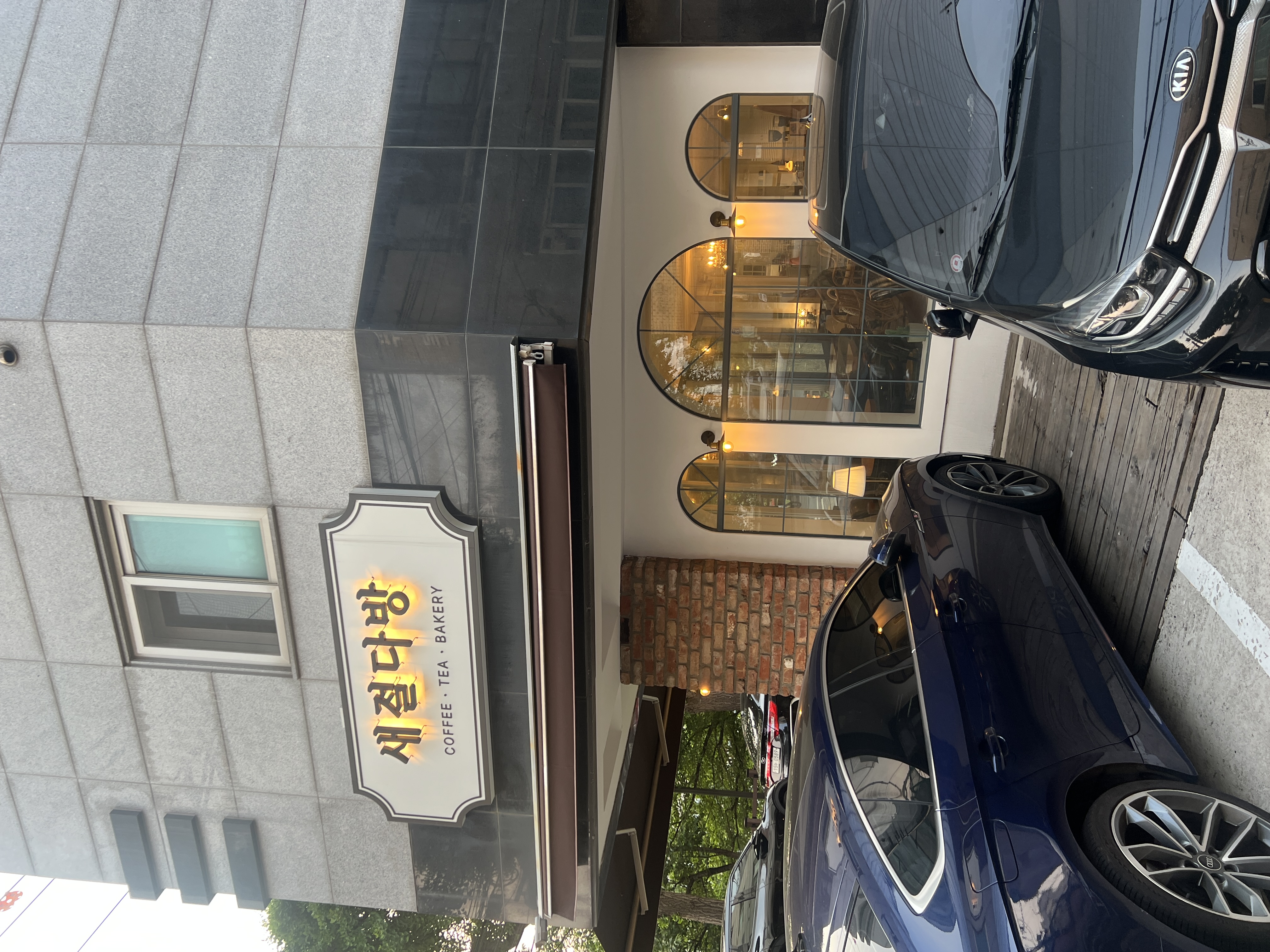 등록자: datamanagement.kr@gmail.com