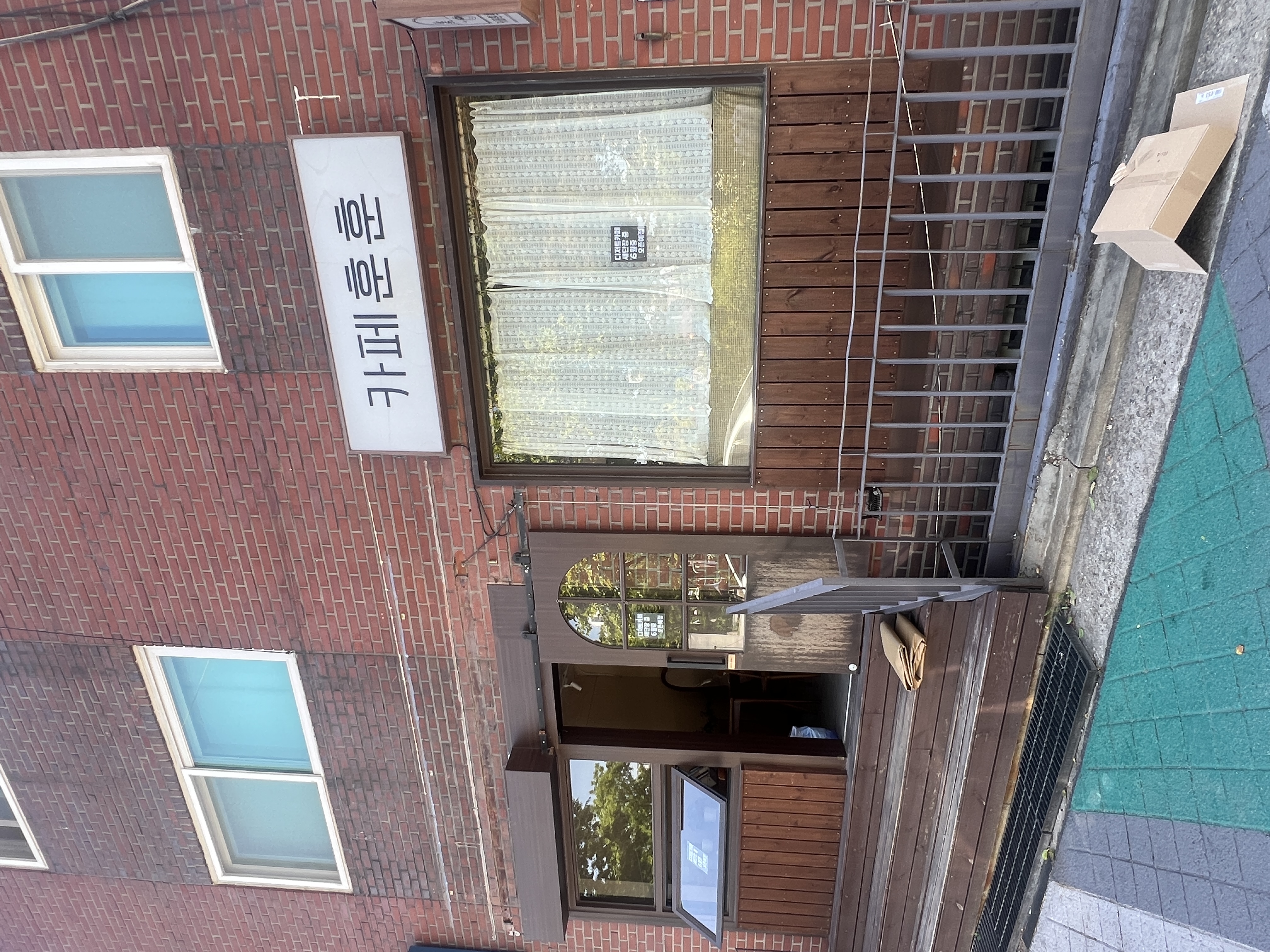 등록자: datamanagement.kr@gmail.com