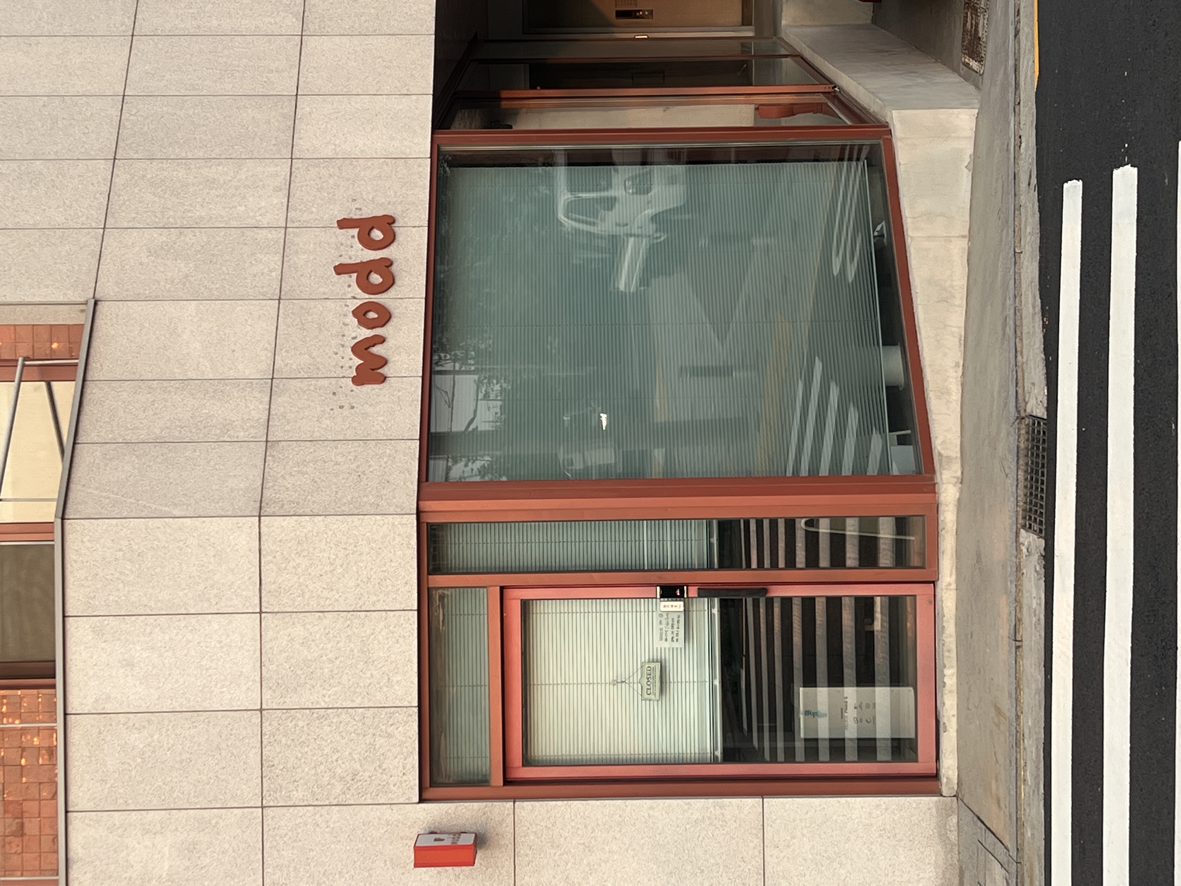 등록자: datamanagement.kr@gmail.com