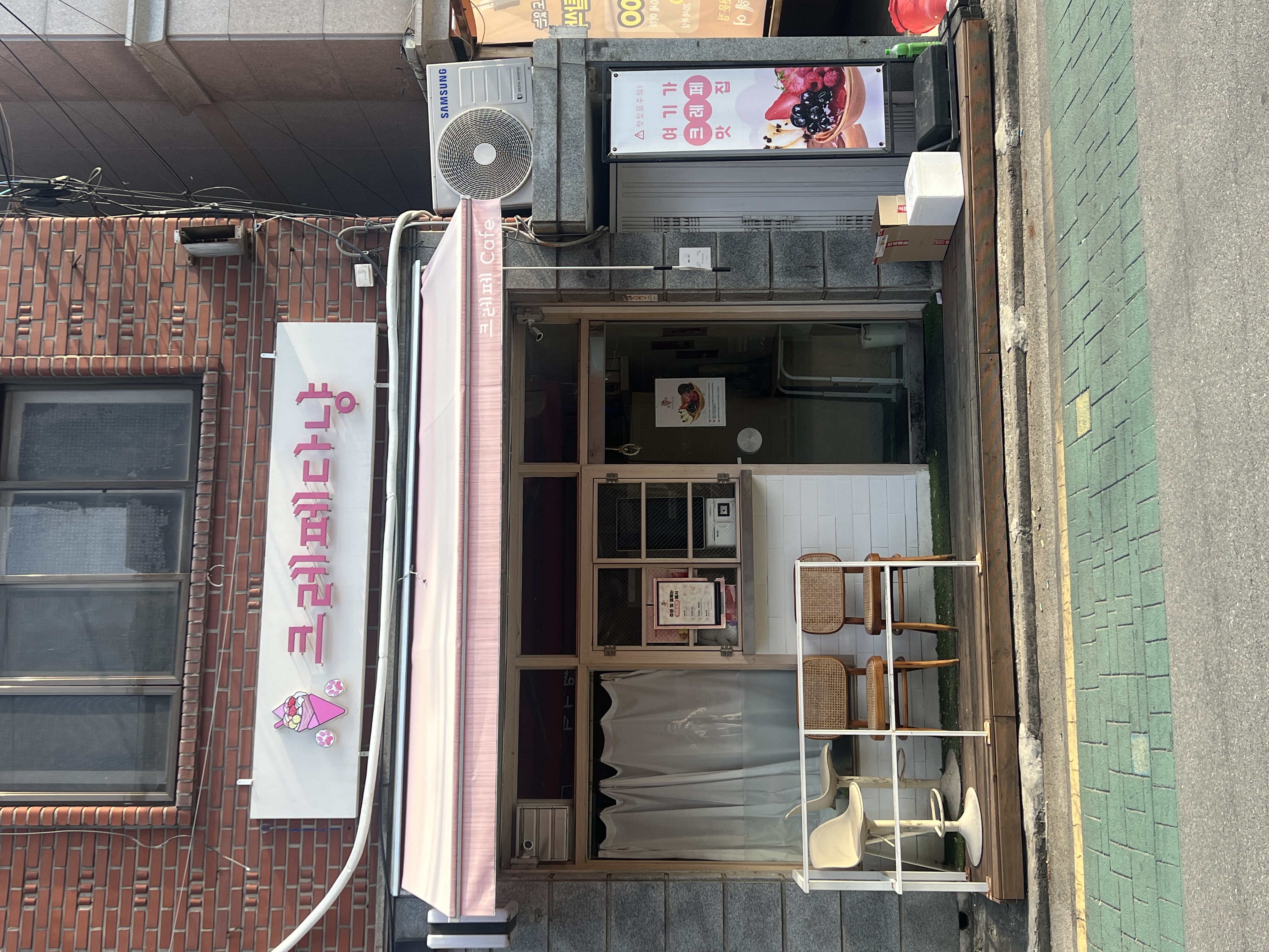 등록자: datamanagement.kr@gmail.com
