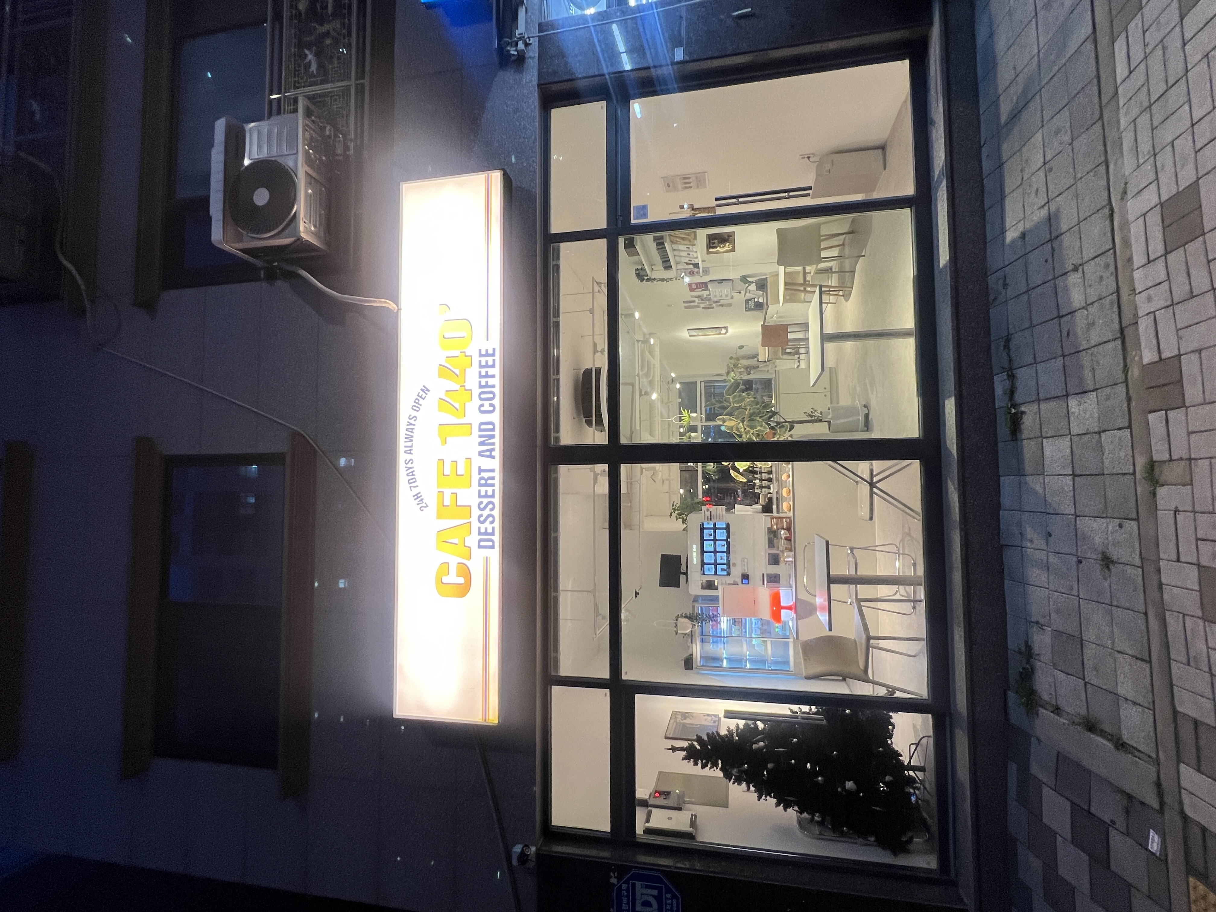 등록자: datamanagement.kr@gmail.com