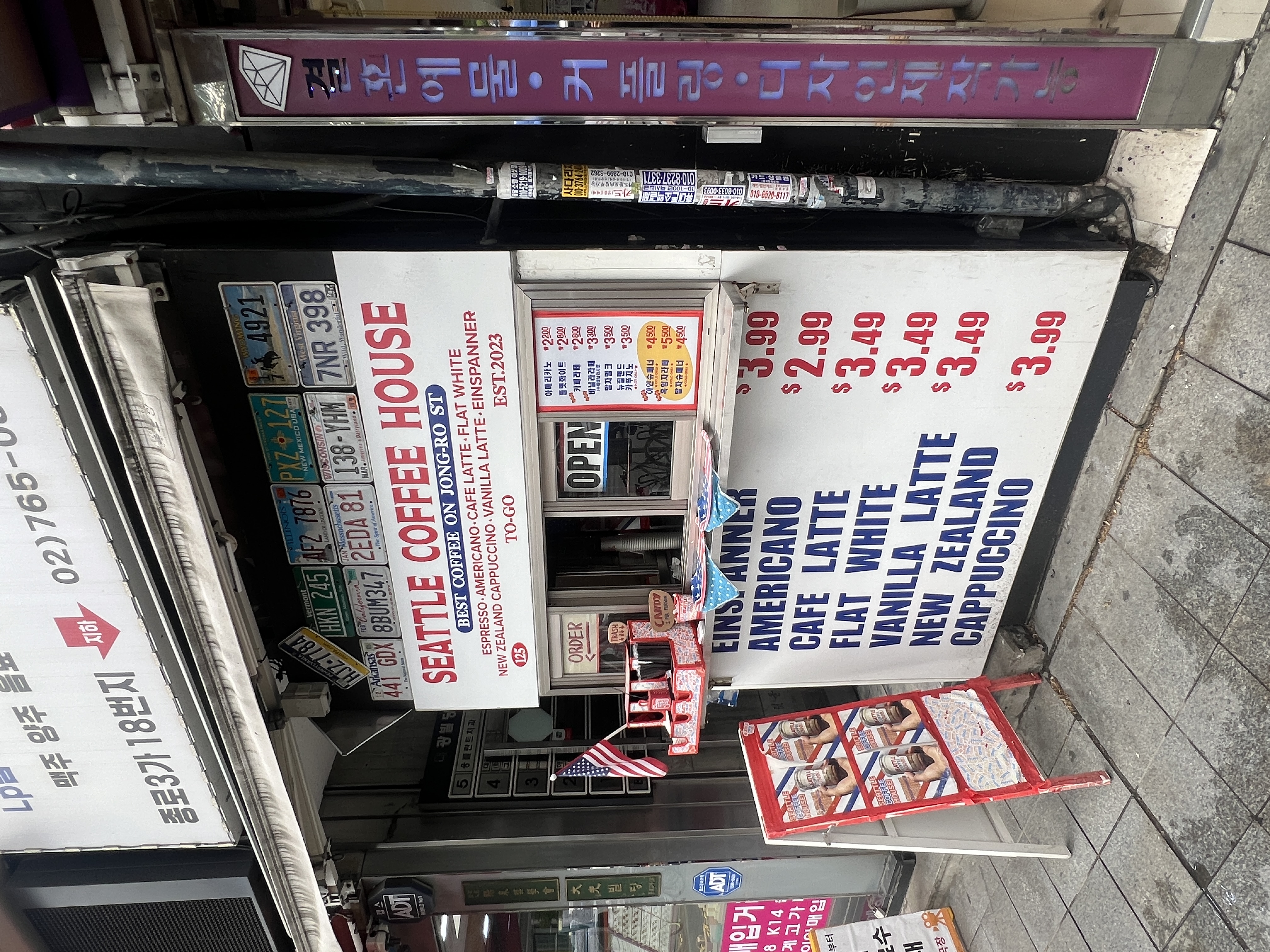등록자: datamanagement.kr@gmail.com