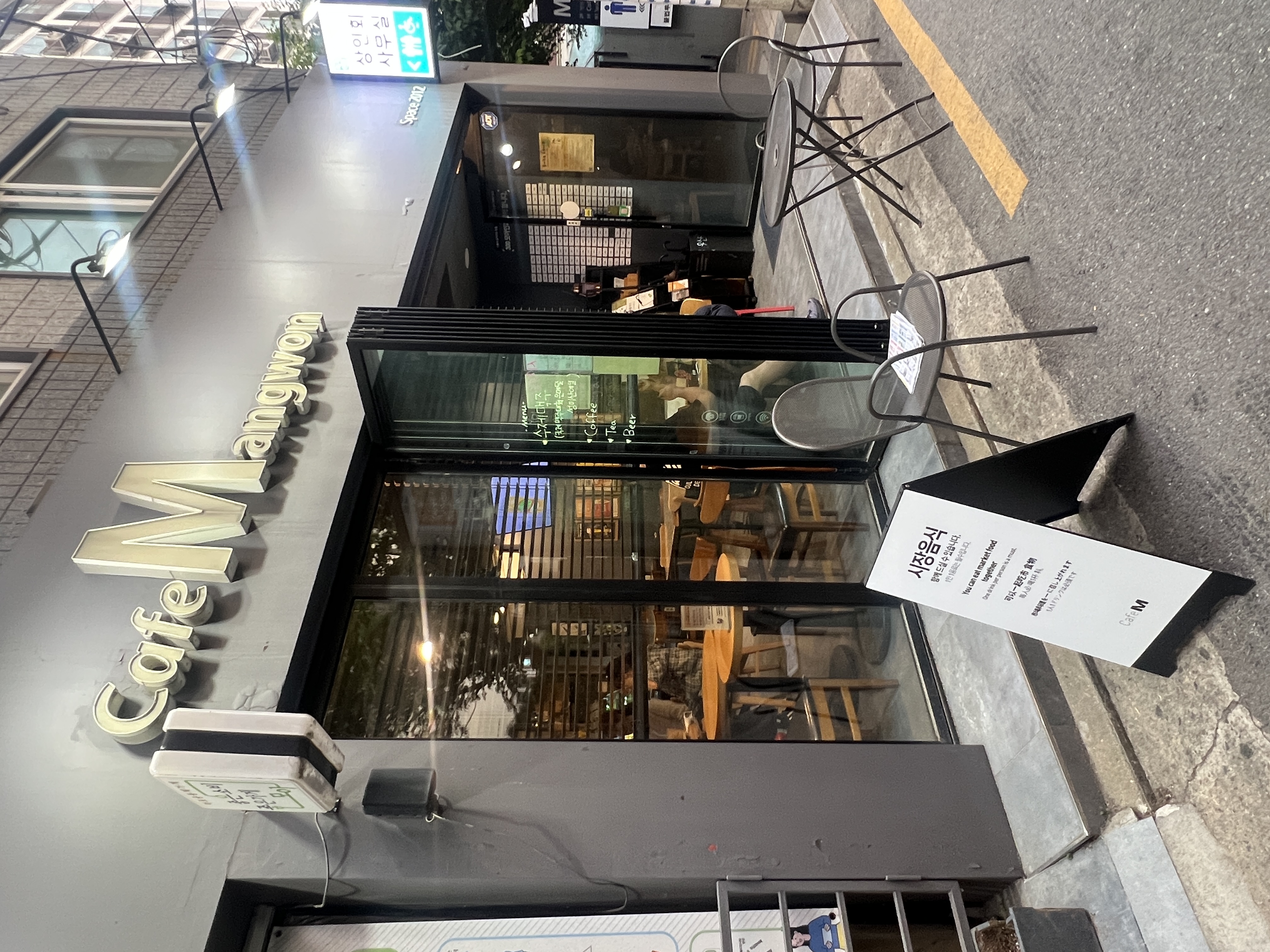 등록자: datamanagement.kr@gmail.com