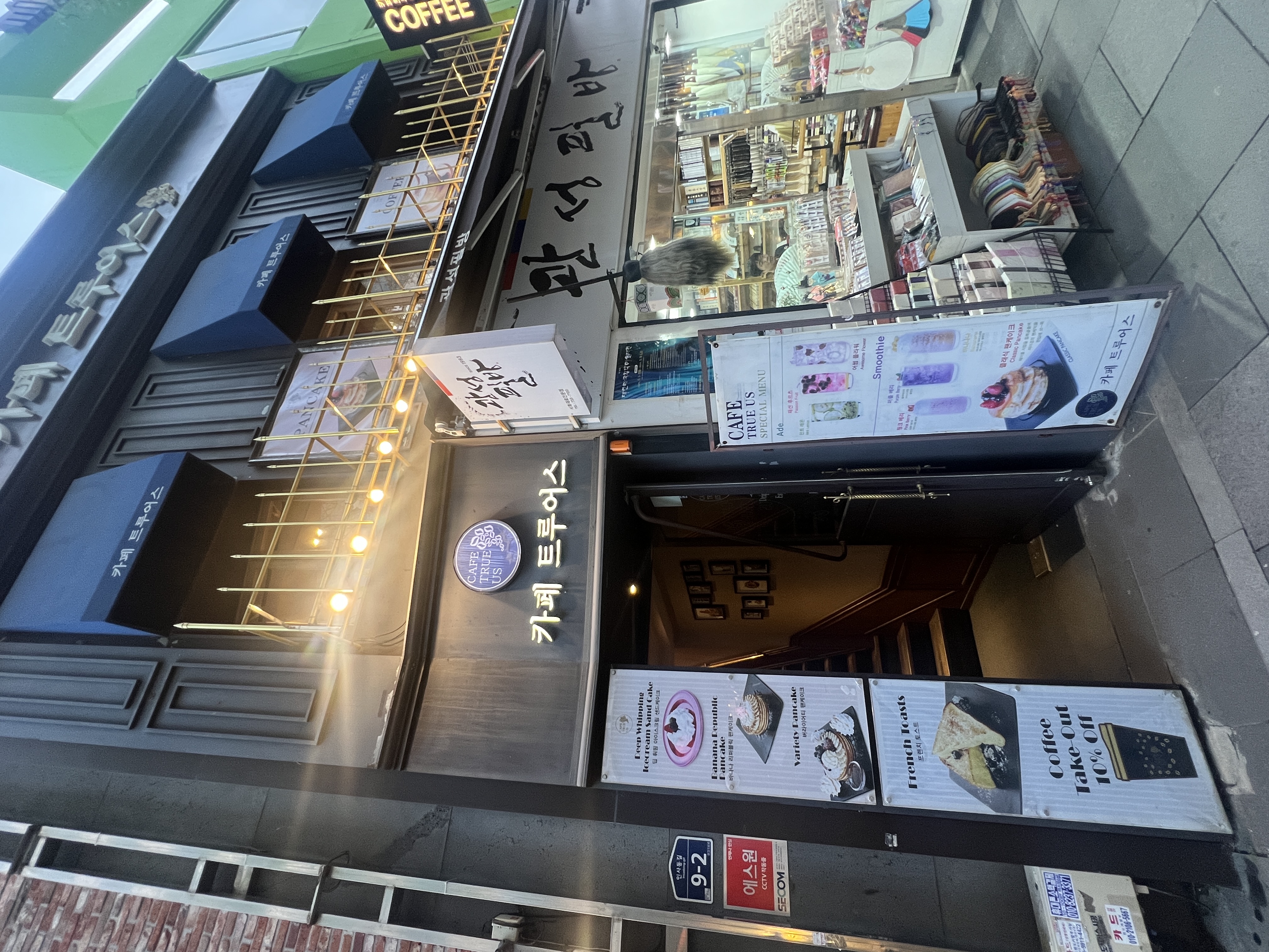 등록자: datamanagement.kr@gmail.com