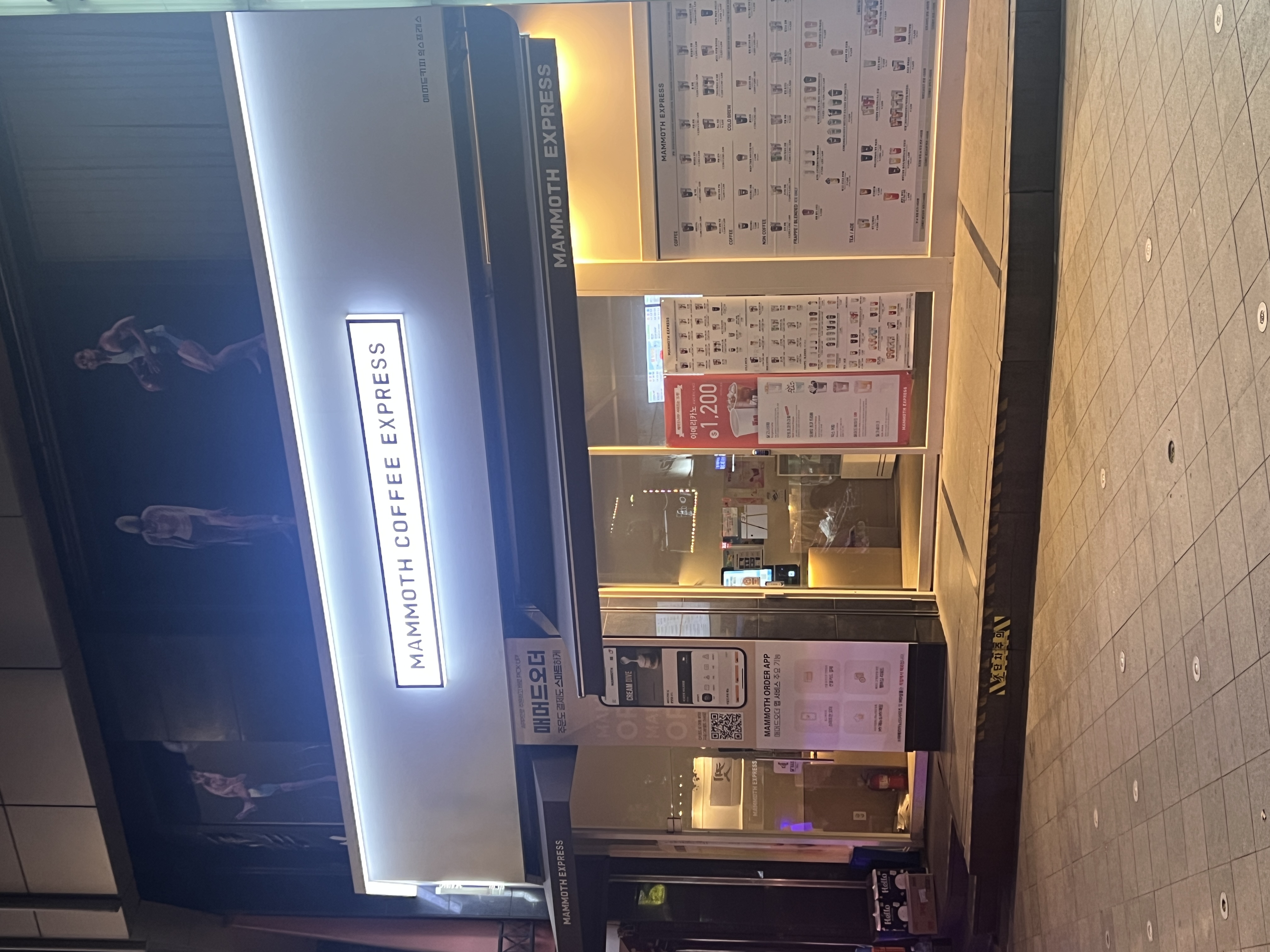 등록자: datamanagement.kr@gmail.com