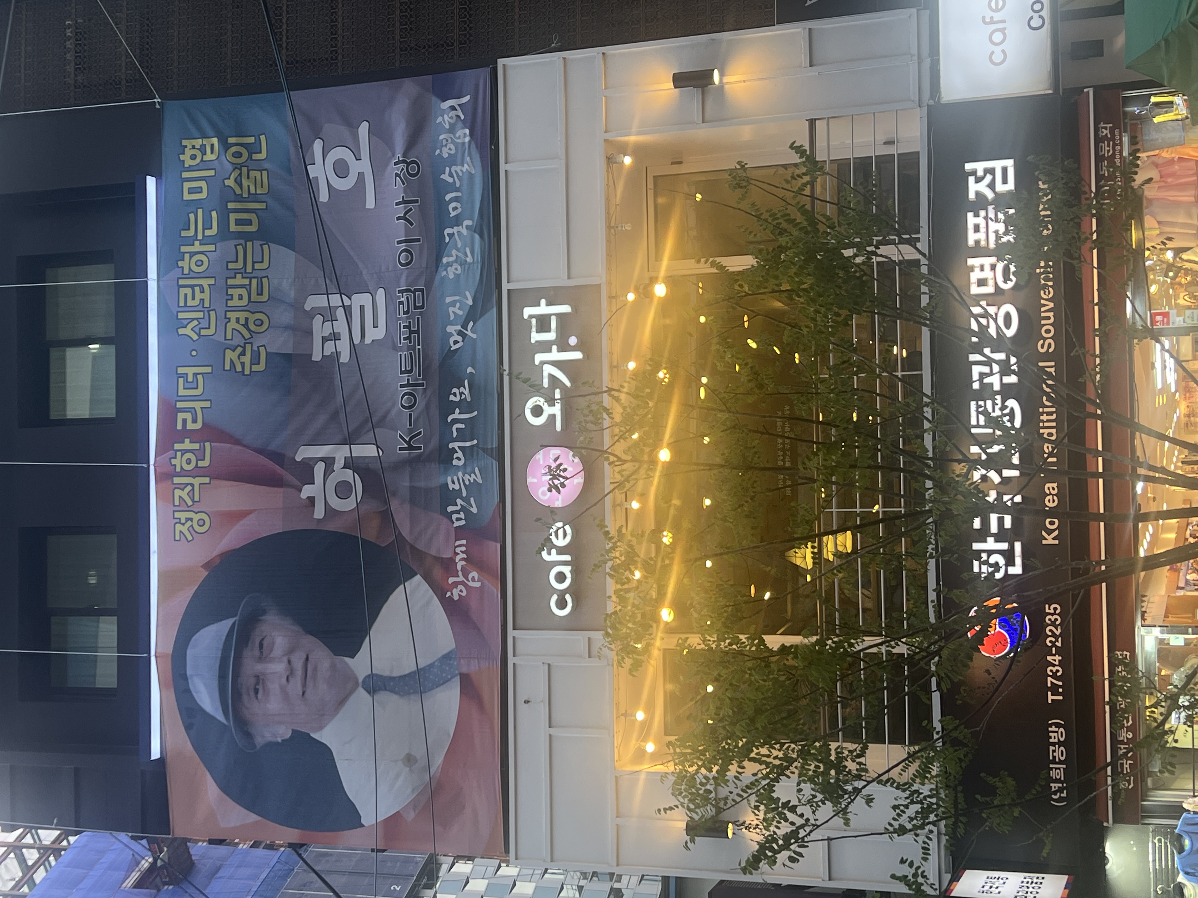 등록자: datamanagement.kr@gmail.com