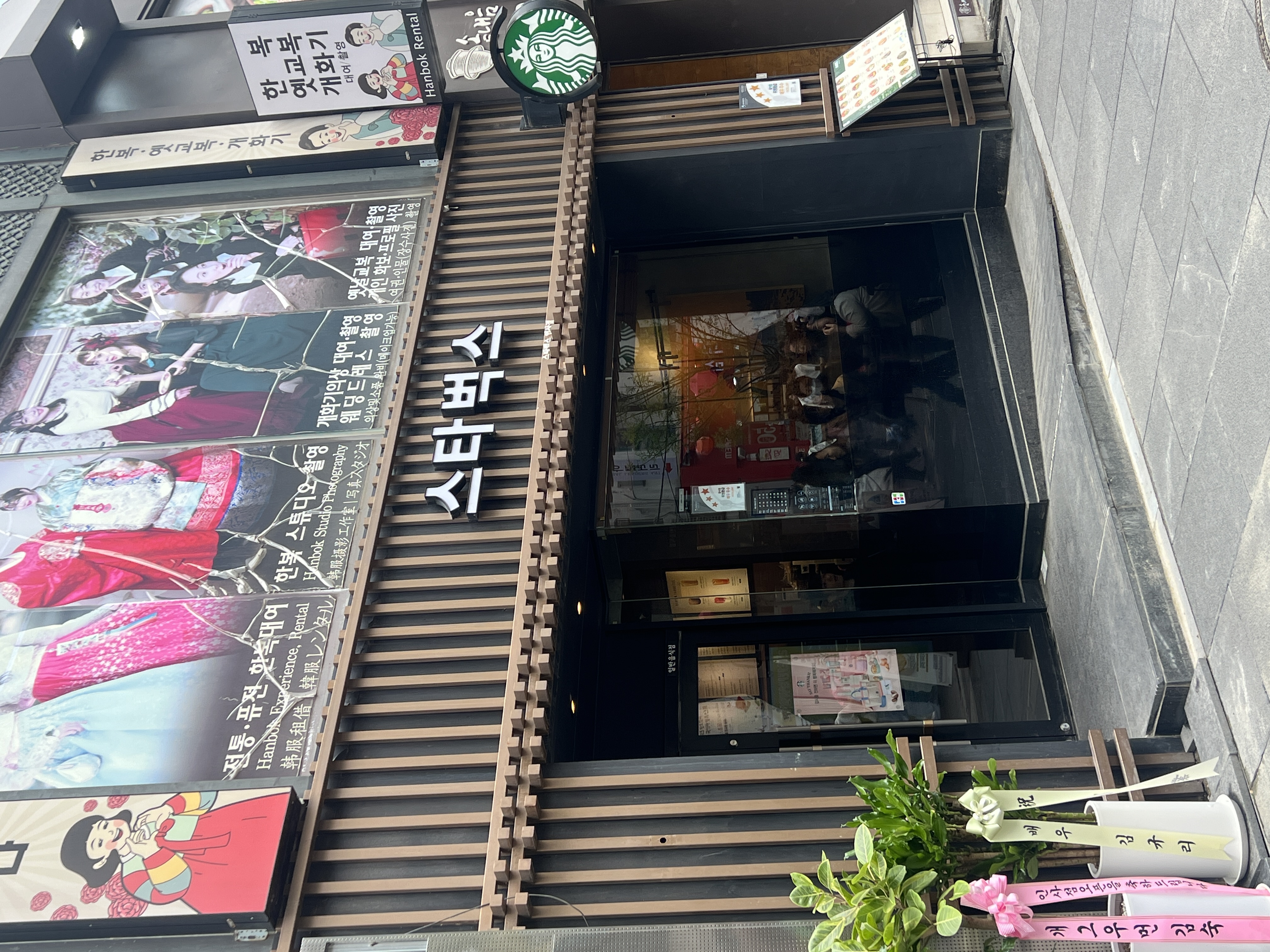 등록자: datamanagement.kr@gmail.com