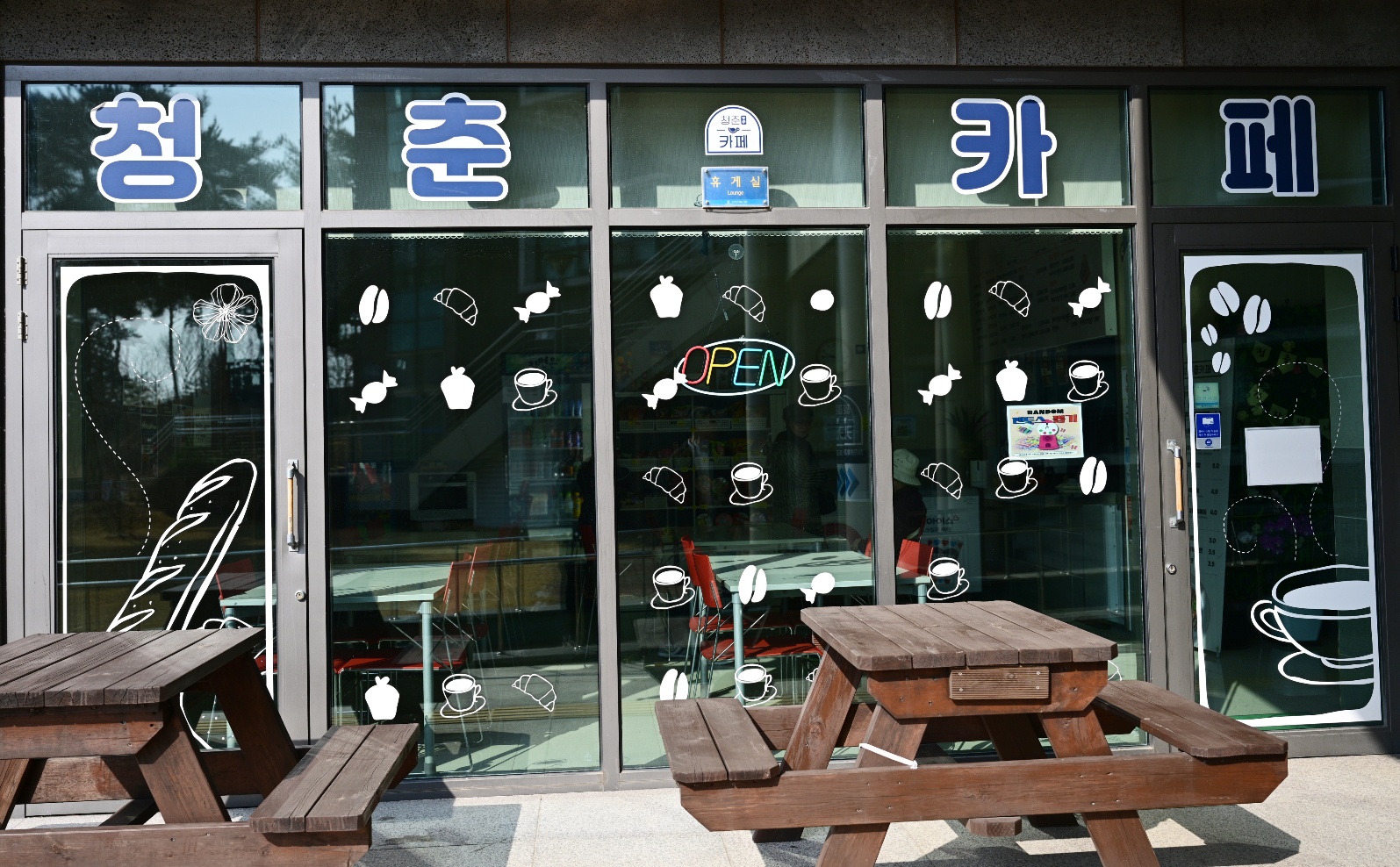 등록자: dnwnwlsfl@gmail.com